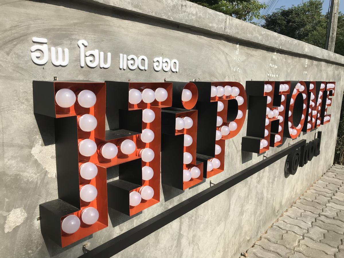 Hip Home At Hod Hot Eksteriør billede